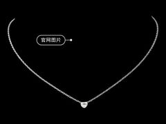 -卡地亚(贵和精品店)