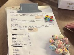 -椿树咖啡