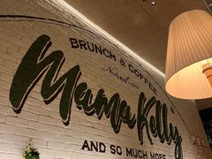 -翠贝卡&Mama Kelly Brunch Coffee(河西店)