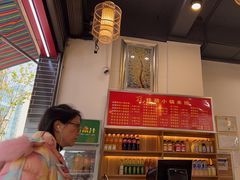 -铁朋小锅米线(金星店)