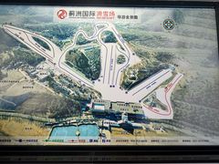 -蓟洲国际滑雪场