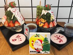 -WONDER ICE 萬得冰田(建設路总店)