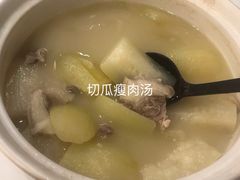 陈皮无花果鸡汤-新灿记大酒楼