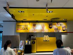 -麦当劳(萝岗敏捷广场店)