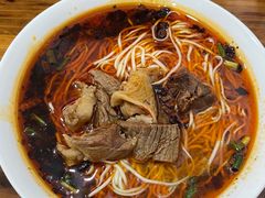 -智强牛肉面