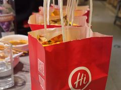 -海底捞火锅(漕宝路店)