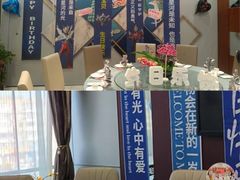 -红菜坊·烤鸭·川鲁宴(石园店)