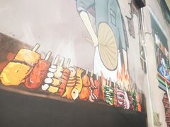 -小东北烧烤(双拥路店)