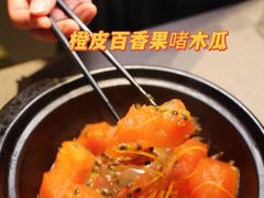 -人间酒暖·Go blanc·烧鸟·深夜食堂(陆家嘴店)
