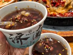 -老板恋上鱼(印象城店)