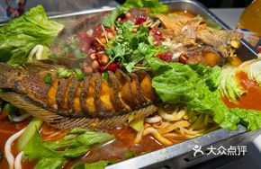 Old Fisherman Grilled Fish