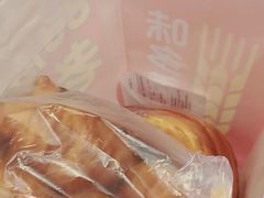 -味多美蛋糕(安定门店)