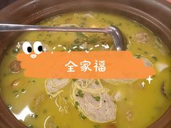 -新李记 · 口味菜馆(南郊公园店)