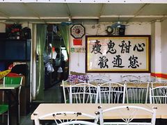 门面-瘦鬼老档糖水铺