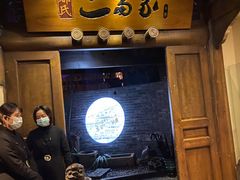 门面-都氏家DUSJOY(翡翠城店)