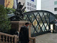 -海澜之家(总部展厅店)