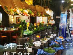 自助取餐区-鼎晟江南·融合江南宴(固戍店)