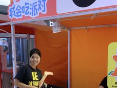 -The Happy Monk(前海壹方汇店)
