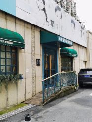 -倾城宝贝儿童摄影(浦东金谊店)