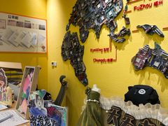 -杨梅红艺术教育(万象城教学中心)