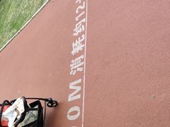 -杭州城北体育公园