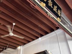 -德成饭店