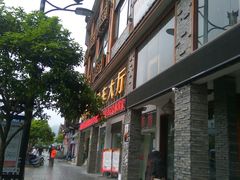 -武陵源汽车客运站