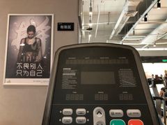 -INGYM(园区印象城馆)