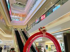 店内环境-合景·悠方(成都店)