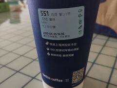 -瑞幸咖啡(太阳CITY店)