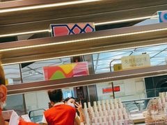 -海底捞火锅(龙岗星河COCO Park店)