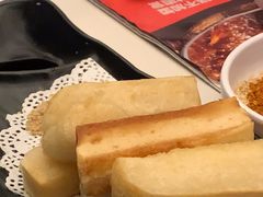 -椒王火锅(厚街万达店)