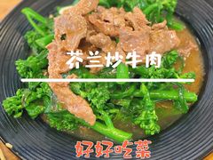 -唔止卤嘢·潮州府城菜(鹭江店)