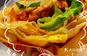 Crispy Egg Pancake