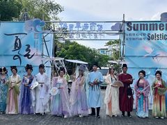 -坂田手造文化街
