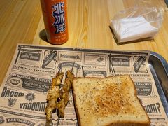 面包片-松林烧烤·慧忠北里216小野串