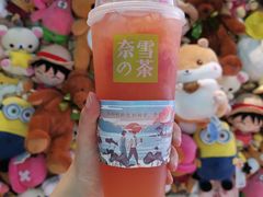 -奈雪的茶(印象城店)