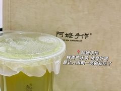-上海国际饭店