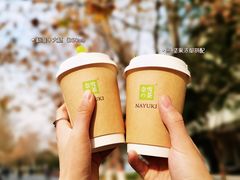 -奈雪的茶(正弘城PRO+店)