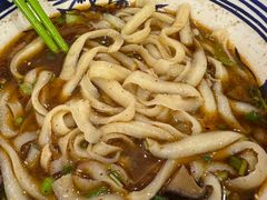 -永旺梦乐城国际商城(北清路店)
