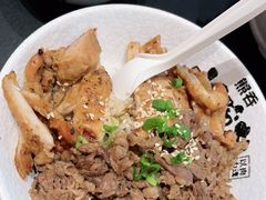 -熊吞·大碗丼烧肉饭(西市场嘉华店)