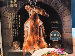 -粤秀小厨·广式早茶(辽宁路店)