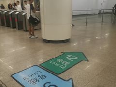 -嘉善路(地铁站)