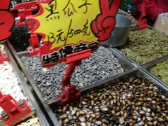 -秋栗香(地安门店)