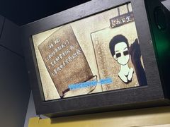 -移动谜城·大笨象密室逃脱(五棵松店)