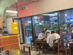 -破店肥哈·东北烧烤(南山保利店)