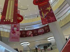 -银泰百货(北京大红门店)