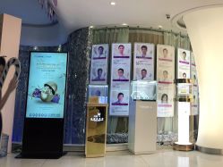 -深圳美莱医疗美容医院