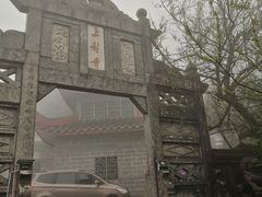 -南岳衡山风景名胜区