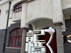 -上街里市集(悦喜客来广场店)